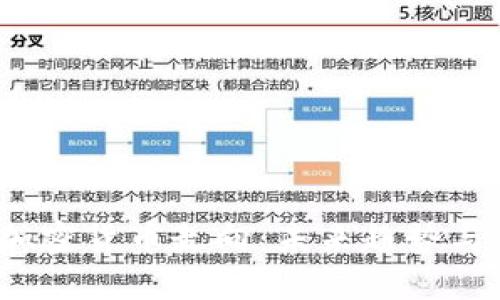 2021年加密货币走向:未来趋势与机遇解析