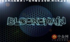 TP钱包购买的币无法交易的原因和解决