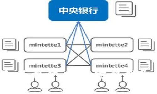 如何通过T P钱包兑换旷工费:完整指导与常见问题解析