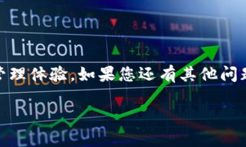 如果您在寻找苹果设备上下载TP钱包（TP Wallet）软件的方式，以下是详细的步骤：

### 如何在苹果设备上下载TP钱包

#### 1. 打开App Store
首先，请解锁您的苹果设备，找到并点击“App Store”图标。App Store是苹果官方的应用程序市场，您可以在这里找到各种应用。

#### 2. 搜索TP钱包
在App Store的主界面，您会看到右下角有一个“搜索”选项。点击这个选项，然后在搜索栏中输入“TP Wallet”。确保输入准确，以便快速找到该应用。

#### 3. 下载应用
在搜索结果中，找到TP钱包的应用，点击它以进入应用详情页面。在这个页面上，您会看到一个“获取”或“下载”按钮。点击这个按钮后，您可能需要输入Apple ID的密码，或者使用面部识别或指纹识别来确认下载。

#### 4. 安装并打开
下载完成后，TP钱包的图标将出现在您的主屏幕上。点击图标即可打开应用，按照提示进行注册或登录，开始使用TP钱包的各种功能。

### 可能遇到的问题
在下载过程中，您可能会遇到一些问题，比如找不到TP钱包或者下载失败。这时您可以尝试以下解决方案：
- 确保您的设备已连接到互联网。
- 检查您的App Store设置是否正确。
- 更新您的设备到最新版本的iOS系统，因为某些应用可能不支持旧版本。

### 总结
通过以上步骤，您就可以顺利在苹果设备上下载和使用TP钱包，享受安全便捷的数字资产管理体验。如果您还有其他问题，欢迎随时询问！

希望这些信息能帮助您成功下载TP钱包！