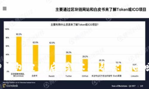 TP钱包被盗后，警察能帮你找回吗？