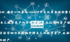 如何快速取消TP钱包地址授权？解决安