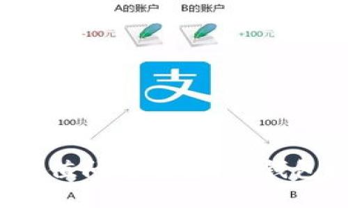TP钱包充值问题解答：TP钱包安全吗？