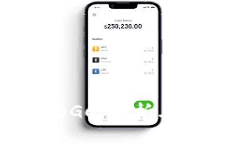 全球加密数字货币 DGC:解析其未来潜力与投资机会