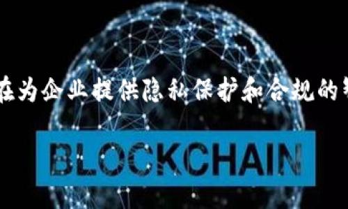 DSC是指“Dusk Network”的原生代币，Dusk Network是一个专注于隐私和合规性区块链平台，旨在为企业提供隐私保护和合规的智能合约解决方案。DSC代币主要用于支付网络上的交易费用、激励网络参与者以及参与治理决策等。

如果您想了解更详细的信息，比如DSC的应用场景、投资价值、或者如何获取DSC代币，欢迎继续提问！