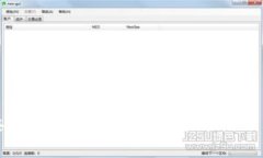 发现委内瑞拉加密数字货币的机遇与挑