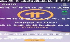 为了能够高效地提供您需要的信息，下