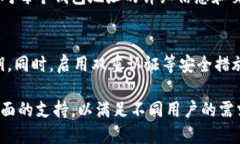 根据TP钱包的设计和功能，用户可以在