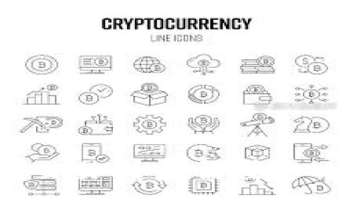 TP钱包提到交易所后需要多久才能交易？