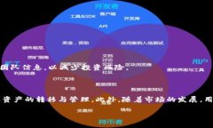 TP钱包如何在欧易链上转入哪些币种？
