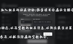 关于TP钱包持有HT是否会有空投的问题