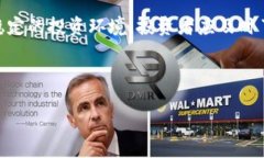   2023年英国加密货币管制全解析：如何