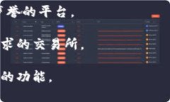 TP钱包（TP Wallet）是一款流行的数字资