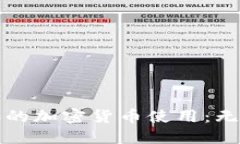 探索哥斯达黎加的加密货币使用：无现