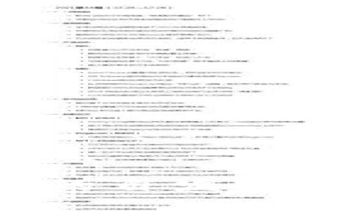 如何将TP钱包中的自发币成功上架交易所？