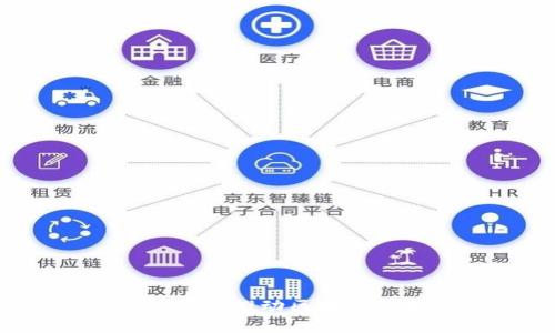 日本成立加密货币协会：推动区块链技术发展与监管合规