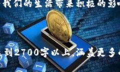 t p钱包突然多了好多钱怎么回事？揭秘