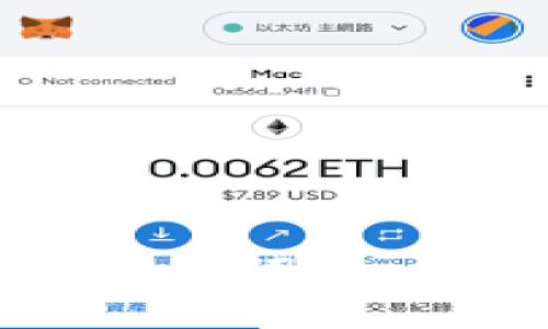 如何在TP钱包中查看助记词:一步步教你找回安全保障
