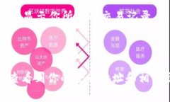 是的，TP钱包（TokenPocket）可以让用户