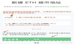 思考一个且的优质  TP钱包解除授权后