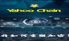 渣打银行将如何重塑加密货币市场？