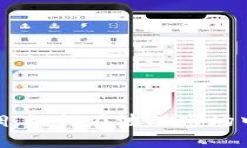 加密货币大回调：如何在波动市场中实现投资稳定