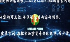 在货币领域，加密币是一个快速发展的