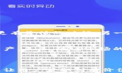 t p钱包空投频繁的原因及应对策略t 