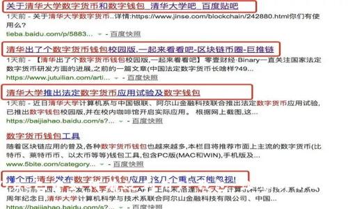 ///DeFi中如何有效利用TP钱包：让薄饼不再缺席