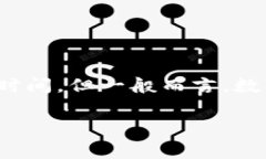 TP钱包（TP Wallet）是一款数字资产钱包