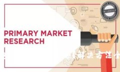 TP钱包的币不显示金额？解决方法全解