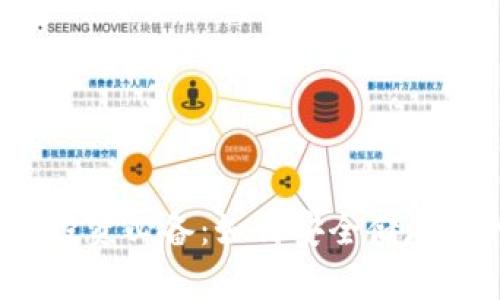 加密货币投资必备：如何安全储存你的私钥？