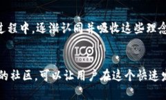 TP钱包（TokenPocket）是一款去中心化的