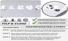   交易所提币到TP钱包的手续费是多少