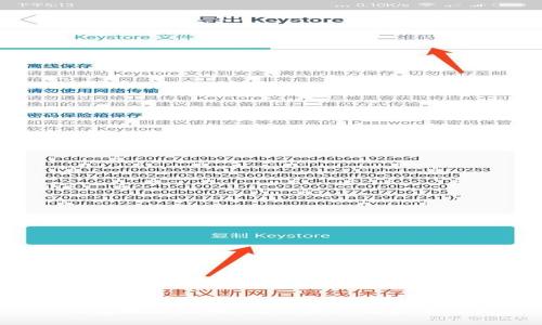 TP钱包地址正确，数字资产就安全无忧？