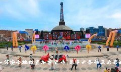 如何安全地投资加密货币：新手必备的