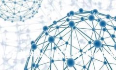 欧易转账到TP钱包的详细指南