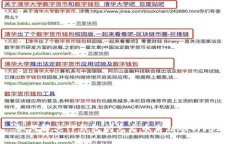 如何解决TP钱包闪兑后币未到账的问题