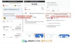 加密货币转账成本解析：如何降低你的交易费用