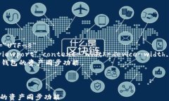 html lang=＂zh＂    meta charset=＂UTF-8＂ 