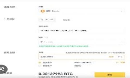 在TP钱包中，
