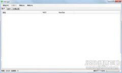加密货币是否安全？揭秘其中潜在的问