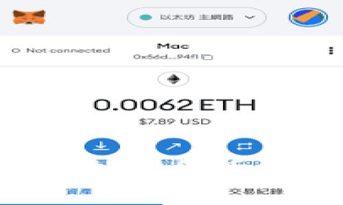 美国官员如何看待加密货币：政策与市场的碰撞