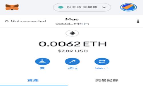 如何将USDT从欧易提币到TP钱包：详细步骤与注意事项