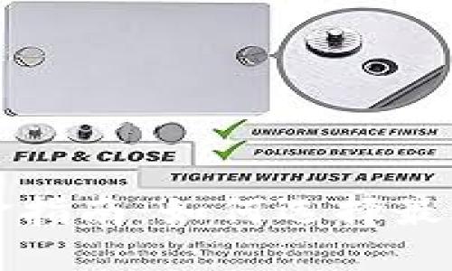 国内加密货币基金指南：如何选择最适合你的投资方案