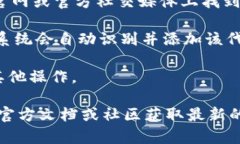 截至我最后的知识更新（2023年10月），