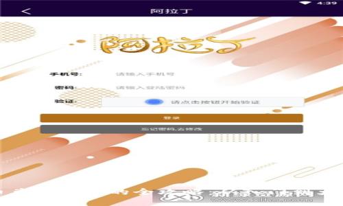 数字加密货币兑换金币的全攻略：从入门到大师的必备指南