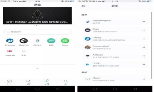 加密货币挖矿：如何应对交易成本、技术难题和能源消耗