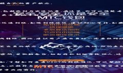 如何在TP钱包中查看接收的USDT：简单步