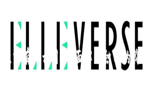 TP钱包100积分有什么用？全面解析积分的价值与使用方法